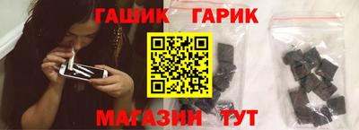 круглые Волжский
