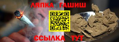 прущие грибы Азнакаево