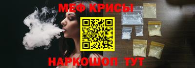 героин Волгодонск