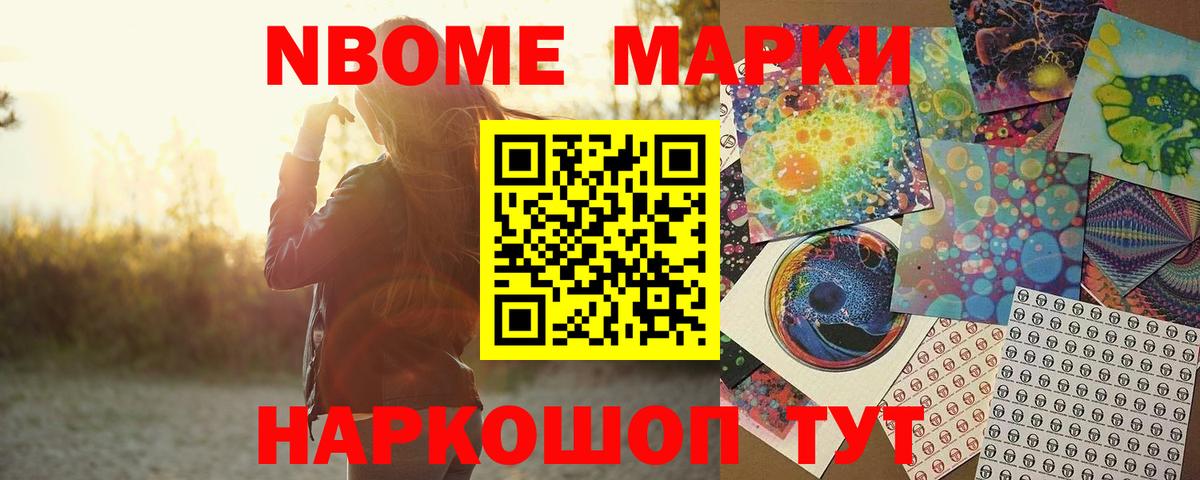 Чебоксары  Лсд 25 экстази ecstasy  Лсд 25 экстази  Вход с VPN  Лсд 25 экстази ecstasy 