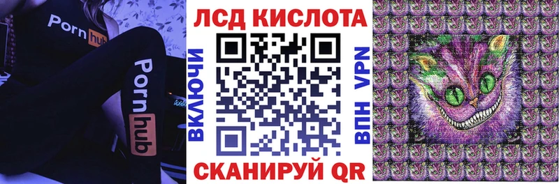 Марки NBOMe 1,8мг Чебоксары